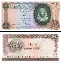 *10 egyptských libier Egypt 1961-65, P41 UNC - Kliknutím na obrázok zatvorte -